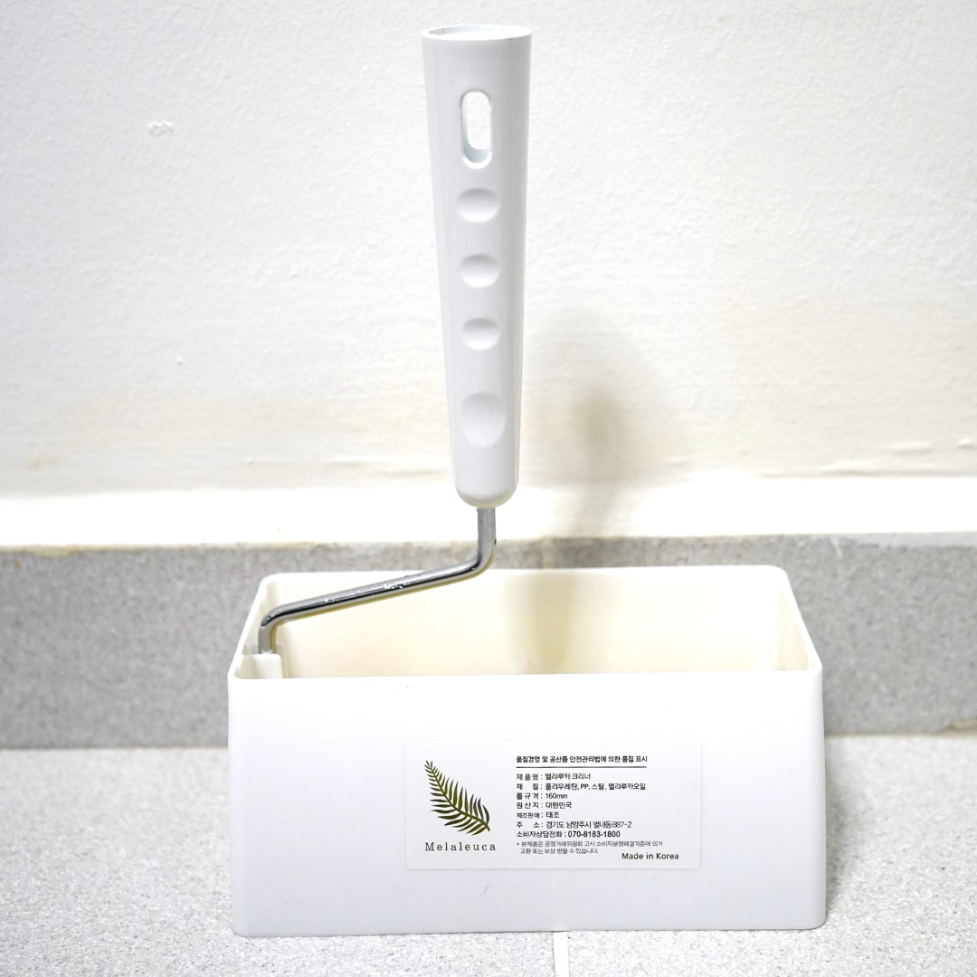Reusable Lint Roller