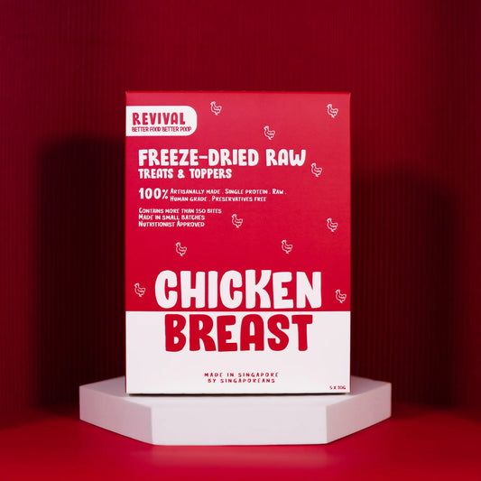 Probiotic Chicken Training Bites